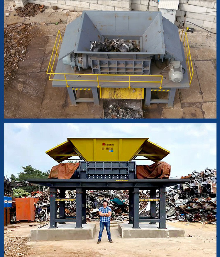 Waste Car Shredder Scrap Auto Vehicle Crusher Recycling Machine