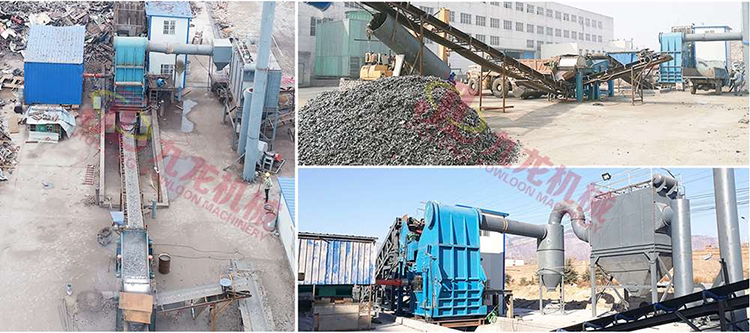 Waste Home Appliance Crusher Machine TV shell Waste Refrigerator Recycling Machine